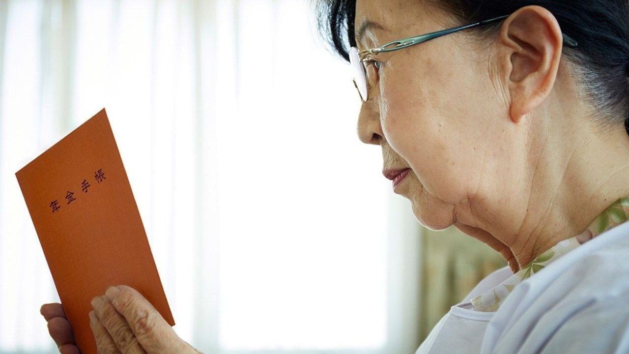 Japanese Seniors Checking Pension